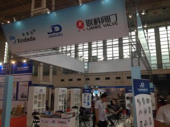 2022年中国福州国际环保产业博览会邀请函_5